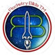 Rocketry Blida Team