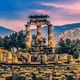 Digital Delphi